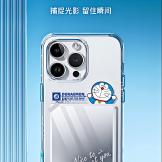 轻奢潮流