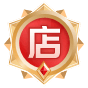 徽章-镇店之宝-德利生活